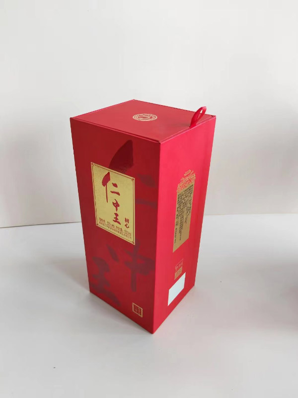 包裝盒批發(fā)廠(chǎng)家