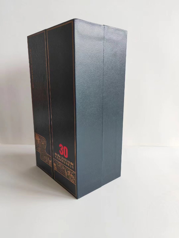 包裝盒批發(fā)定做廠(chǎng)家