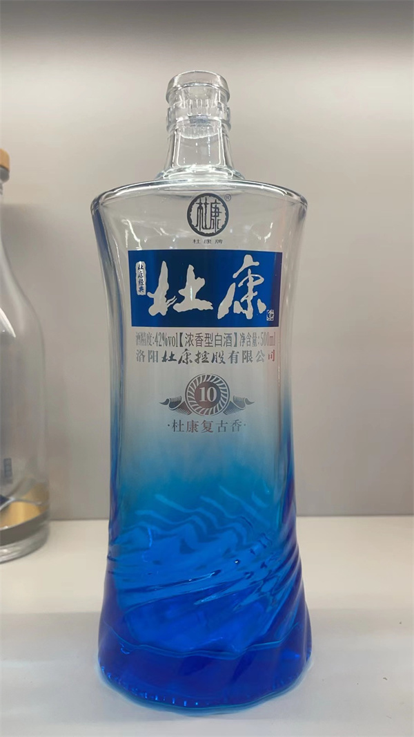 噴涂酒瓶廠家直銷(xiāo)